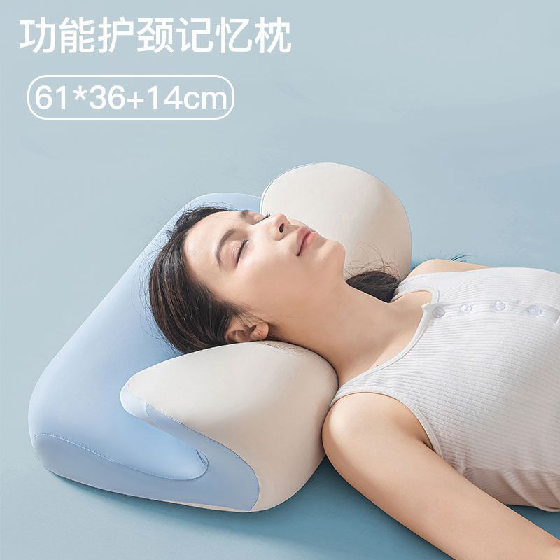 Memory Foam Orthopedic Pillow Neck Pain - Cuscino ergonomico in memory foam per