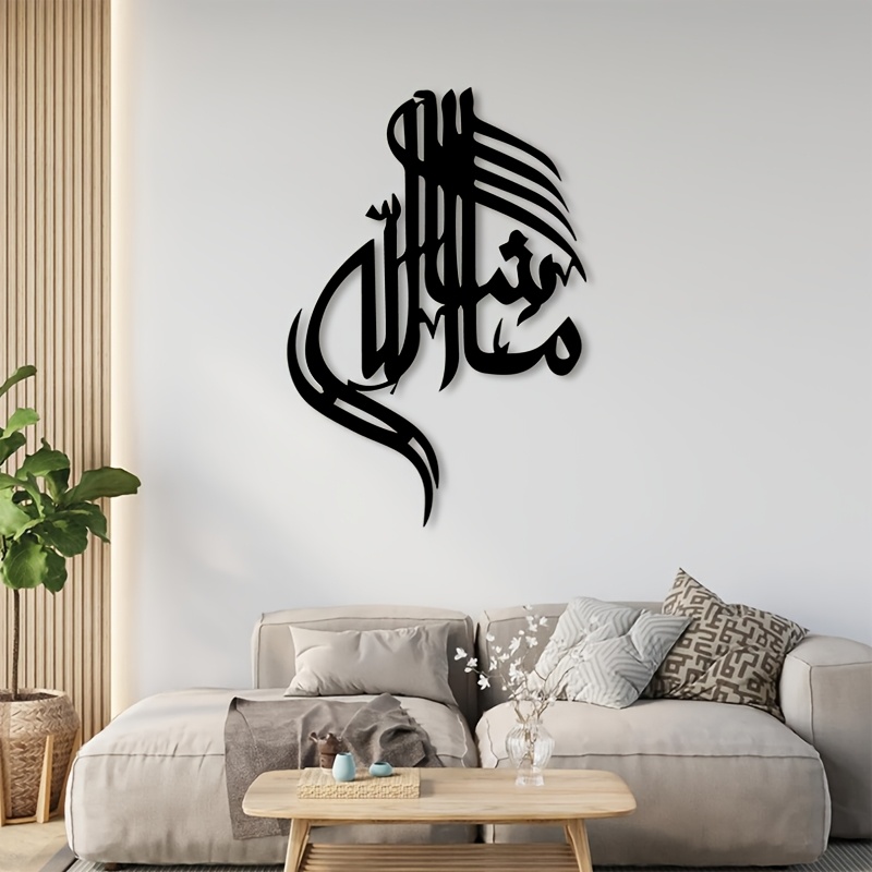 Home Decor - CIFBUY Arte da Parete in Ferro,