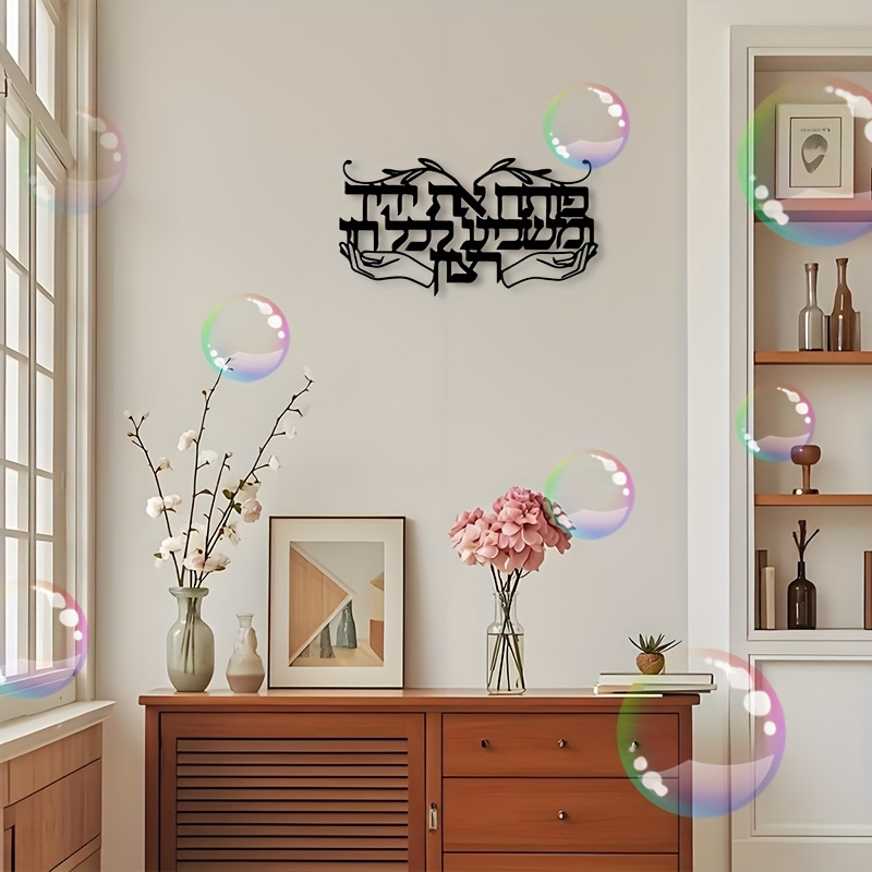 CIFBUY Decorazione da parete i - Home Decor recensione e prezzo