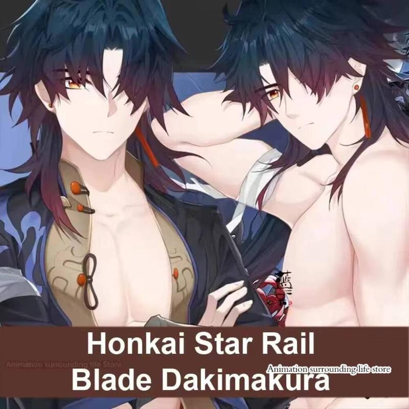 Dakimakura Honkai Star Rail Bl - Bedding recensione e prezzo