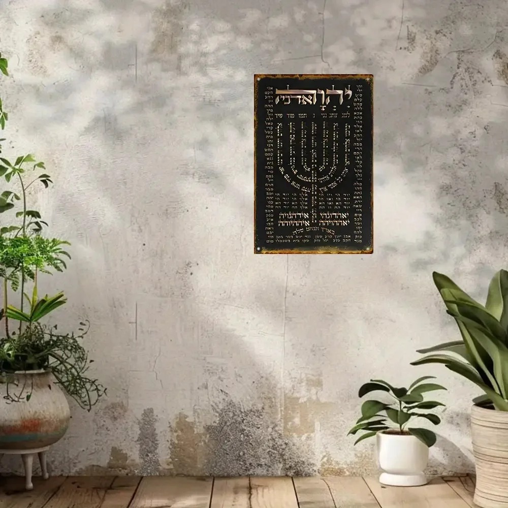 CIFBUY Targa da Parete Vintage - Home Decor recensione e prezzo