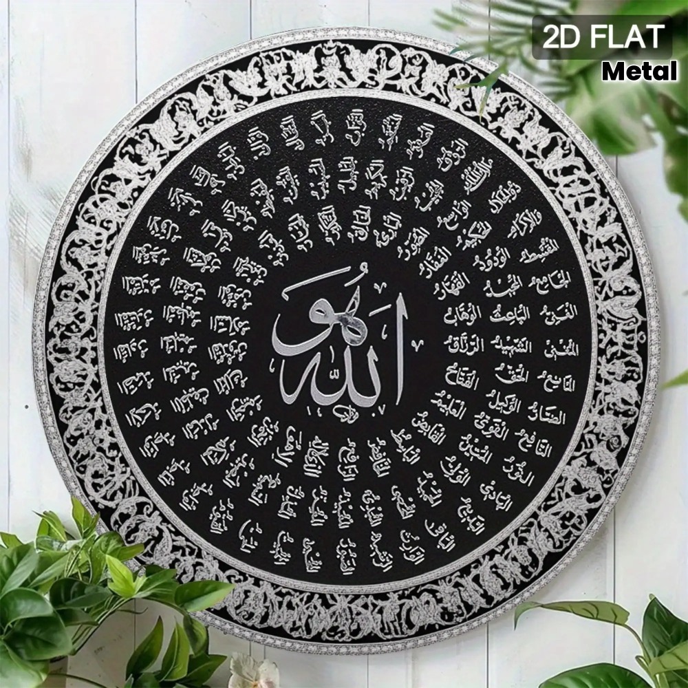 CIFBUY Arte da Parete in Allum - Home Decor recensione e prezzo