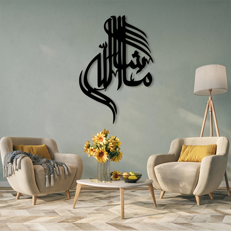 CIFBUY Arte da Parete in Ferro - Home Decor recensione e prezzo